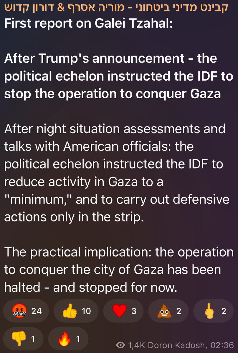 Israeli army has been instructed to reduce activity in Gaza to a 'minimum' and only carry out 'defensive actions', according to Israeli army Military Radio  Operation to capture Gaza city has been stopped