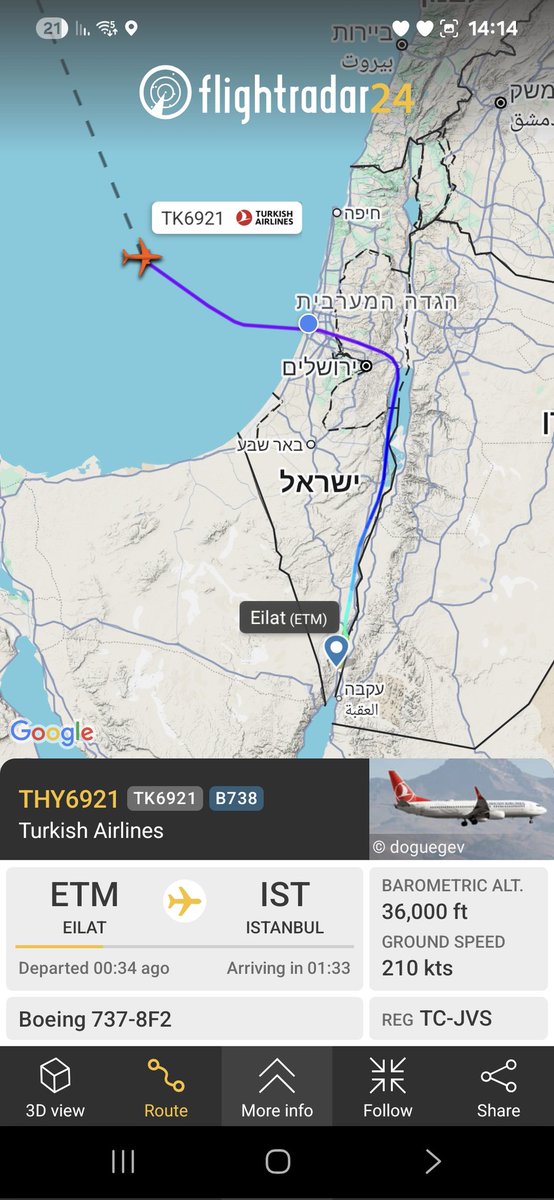 A Turkish Airlines plane that landed at Ramon Airport this morning is making its way back to Istanbul, carrying more than 100 deportees from the Global Somod flotilla.