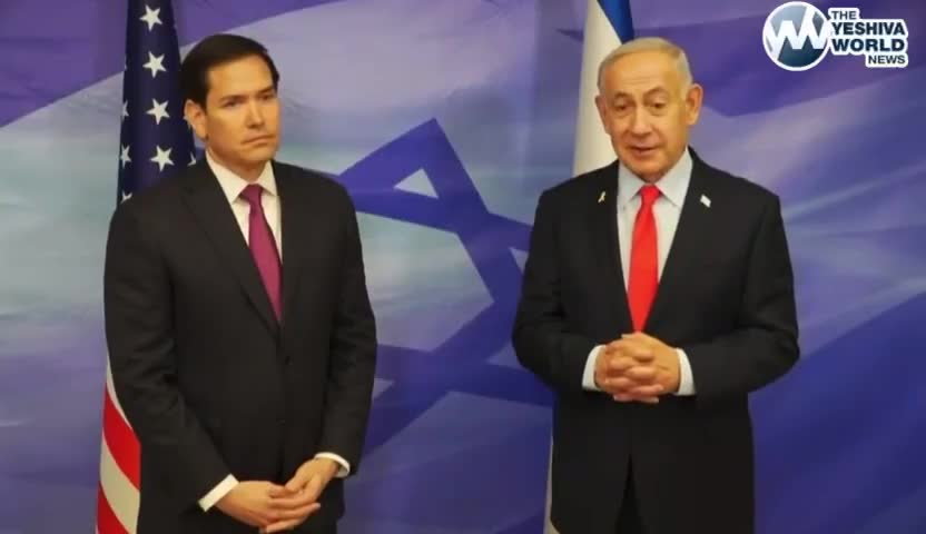 During a presser alongside Israeli PM Benjamin Netanyahu on Thursday, US Secretary of State Marco Rubio said that Washington feels “confident and positive” about the progress that has been made in implementing the Gaza peace plan