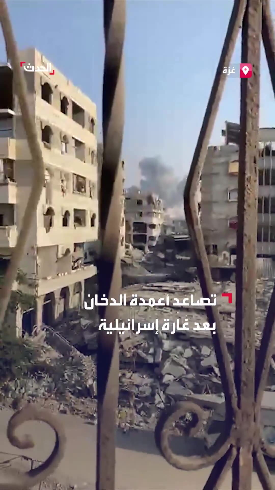 Israeli airstrike targeted the Al-Tuffah neighborhood east of Gaza City