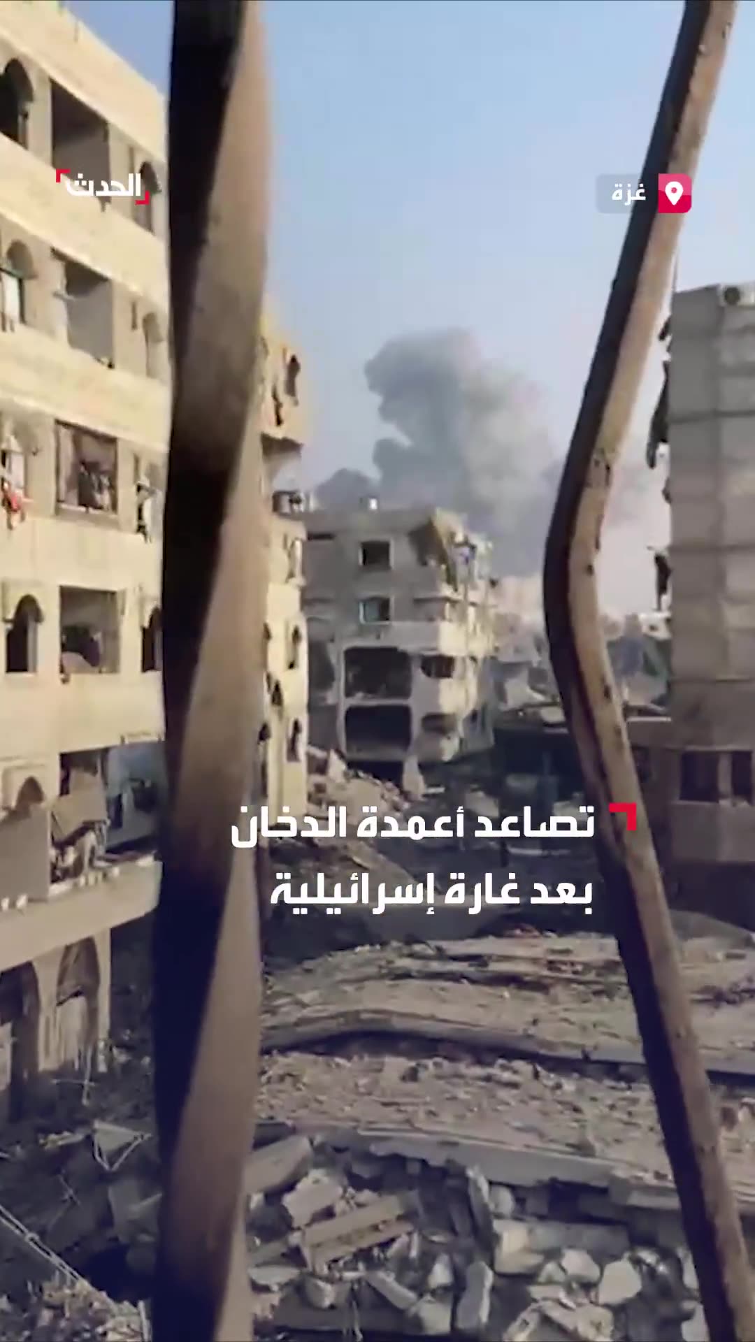 Israeli airstrike targeted the Al-Tuffah neighborhood east of Gaza City