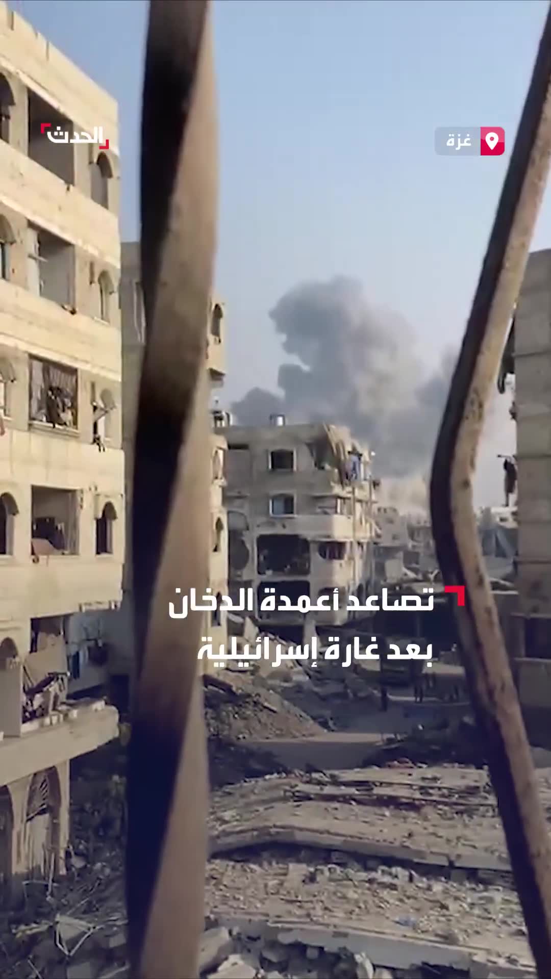 Israeli airstrike targeted the Al-Tuffah neighborhood east of Gaza City