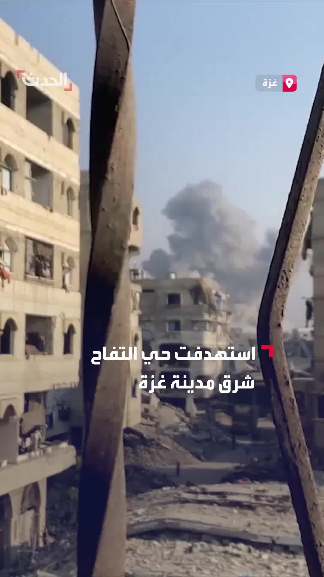 Israeli airstrike targeted the Al-Tuffah neighborhood east of Gaza City