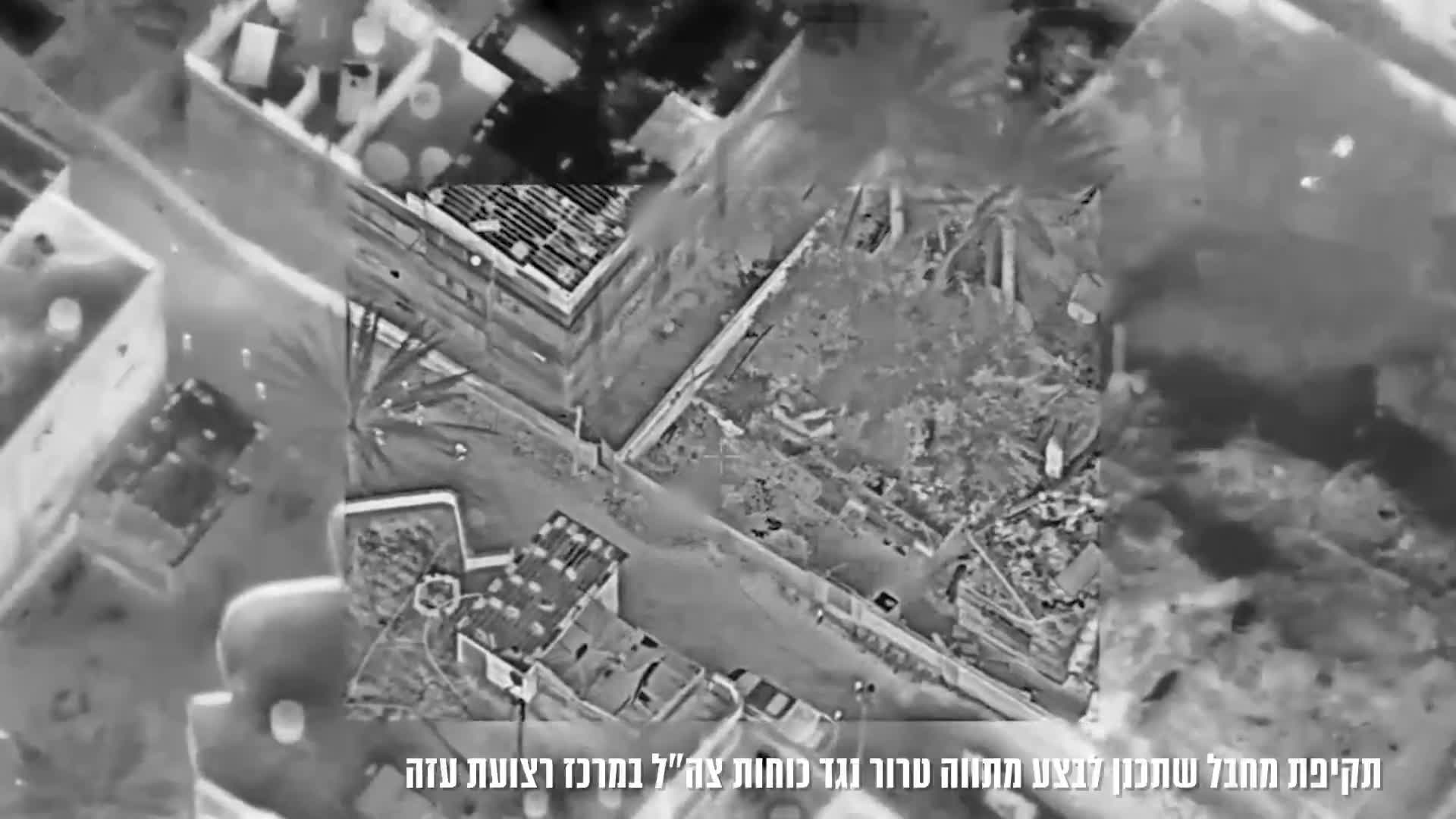 The Israeli army says it carried out an airstrike in central Gaza's Deir al-Balah a short while ago, targeting a Hamas operative who was planning an imminent attack against troops.  The terrorist was struck in order to remove the threat to Israeli army troops deployed in the central Gaza Strip