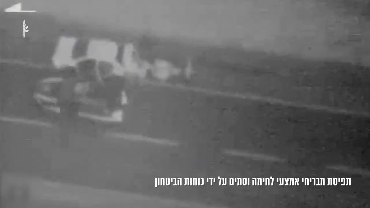 Israeli army: After a chase and under the direction of a joint task force of the security agencies: a weapons smuggling ring was foiled on the Egyptian border by means of a drone. At the end of the chase, six suspects were arrested with their vehicles, and 21 kilograms of drugs were seized. They are also suspected of smuggling weapons. The suspects were transferred to the Israel Police for further processing.