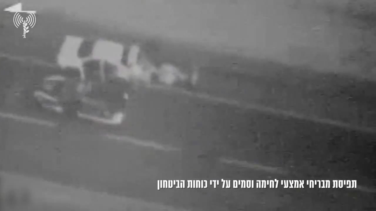 Israeli army: After a chase and under the direction of a joint task force of the security agencies: a weapons smuggling ring was foiled on the Egyptian border by means of a drone. At the end of the chase, six suspects were arrested with their vehicles, and 21 kilograms of drugs were seized. They are also suspected of smuggling weapons. The suspects were transferred to the Israel Police for further processing.