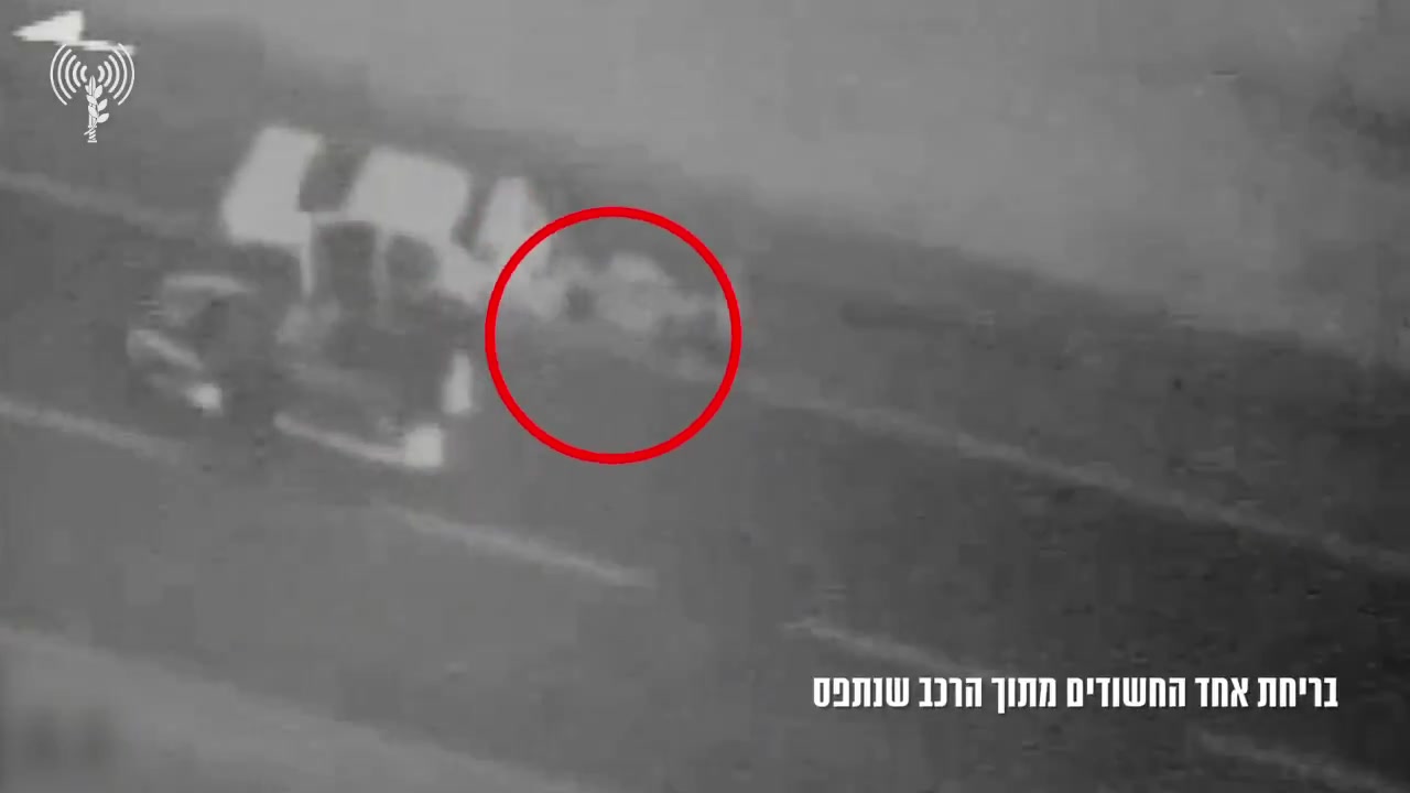 Israeli army: After a chase and under the direction of a joint task force of the security agencies: a weapons smuggling ring was foiled on the Egyptian border by means of a drone. At the end of the chase, six suspects were arrested with their vehicles, and 21 kilograms of drugs were seized. They are also suspected of smuggling weapons. The suspects were transferred to the Israel Police for further processing.