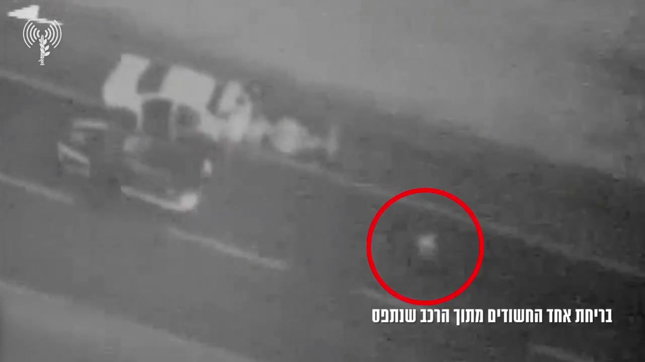 Israeli army: After a chase and under the direction of a joint task force of the security agencies: a weapons smuggling ring was foiled on the Egyptian border by means of a drone. At the end of the chase, six suspects were arrested with their vehicles, and 21 kilograms of drugs were seized. They are also suspected of smuggling weapons. The suspects were transferred to the Israel Police for further processing.