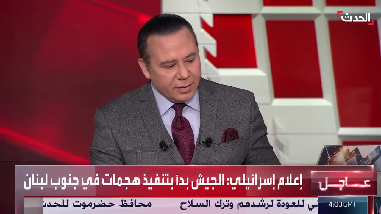 غارة إسرائيلية تستهدف عين التينة في البقاع الغربي جنوب لبنانحزب_اللهلبنانإسرائيل