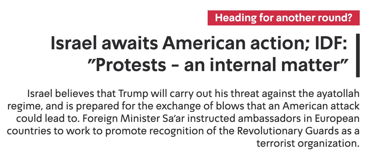 Israel believes that Trump will carry out his threat against the Iranian regime and is preparing for the exchange of blows that an American attack could lead to, according to Israel's Kan News