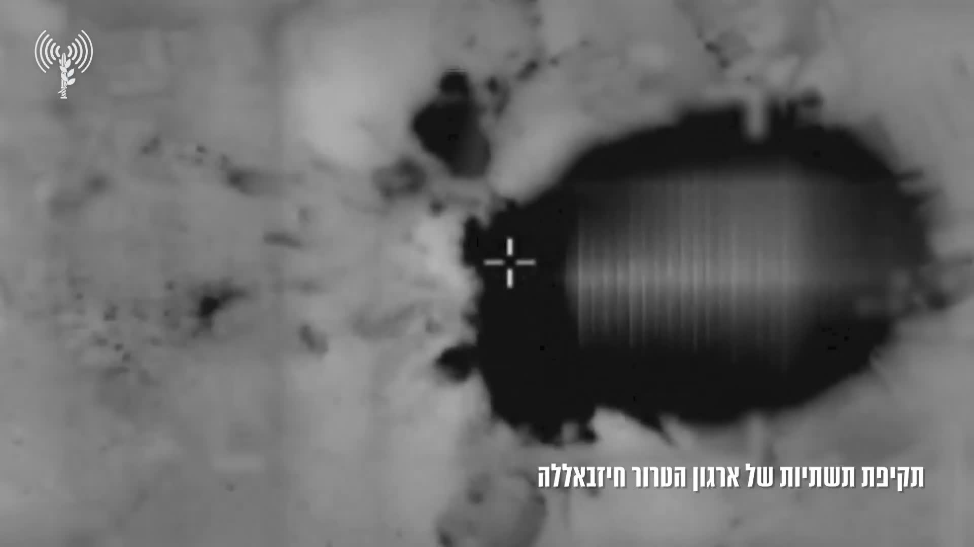 The Israeli army says its wave of airstrikes in southern Lebanon this evening targeted Hezbollah infrastructure that was embedded within the heart of the civilian population.