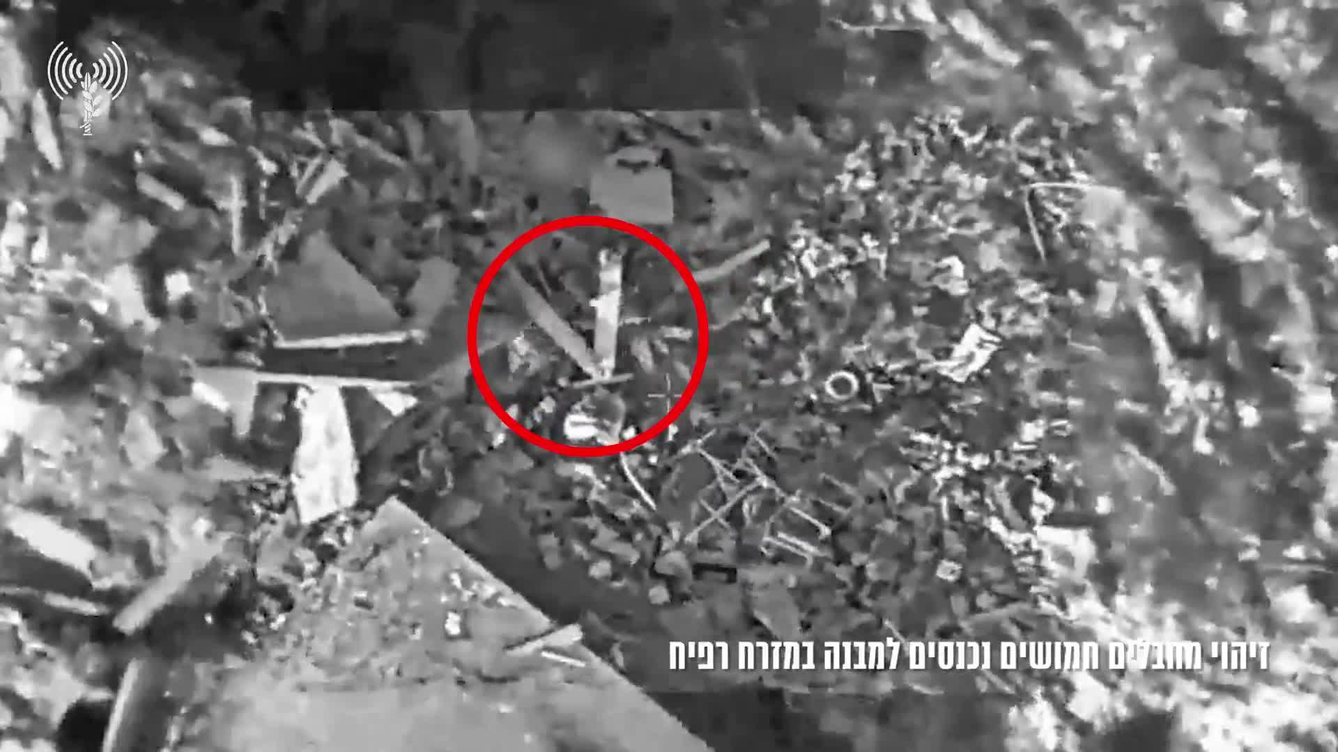 The Israeli army says it carried out airstrikes against Hamas operatives in the Gaza Strip overnight, after several Palestinian gunmen emerged from a tunnel on the Israeli side of the ceasefire line in Rafah