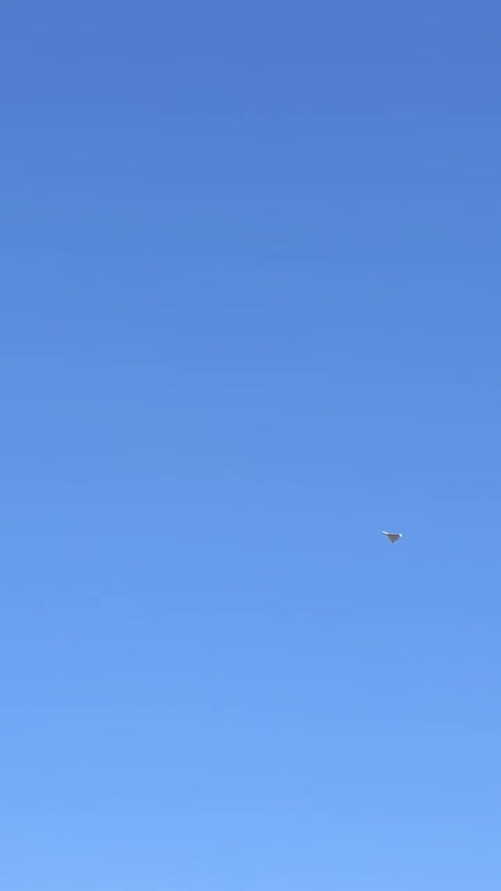 A drone was spotted flying in the skies over Maysan province in southern Iraq.