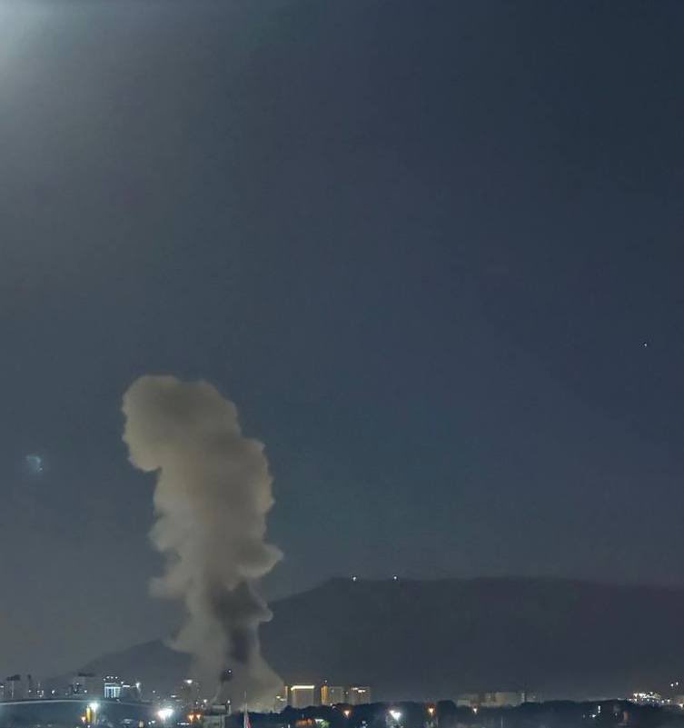 Airstrike on Chitgar, Western Tehran