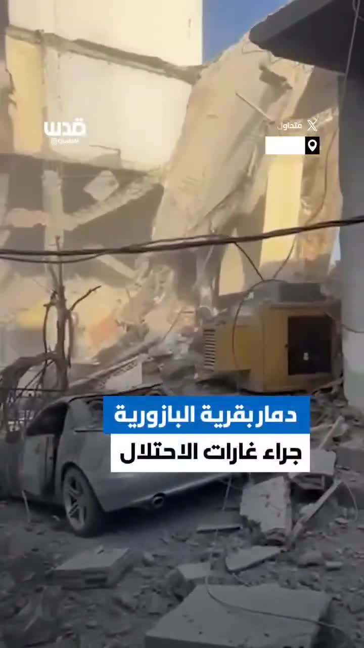 Extensive destruction caused by airstrikes on the village of Bazouriyeh, southern Lebanon