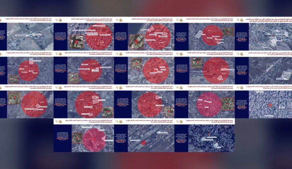 The army is deploying forces to evacuate several areas in Lebanon in preparation for airstrikes.