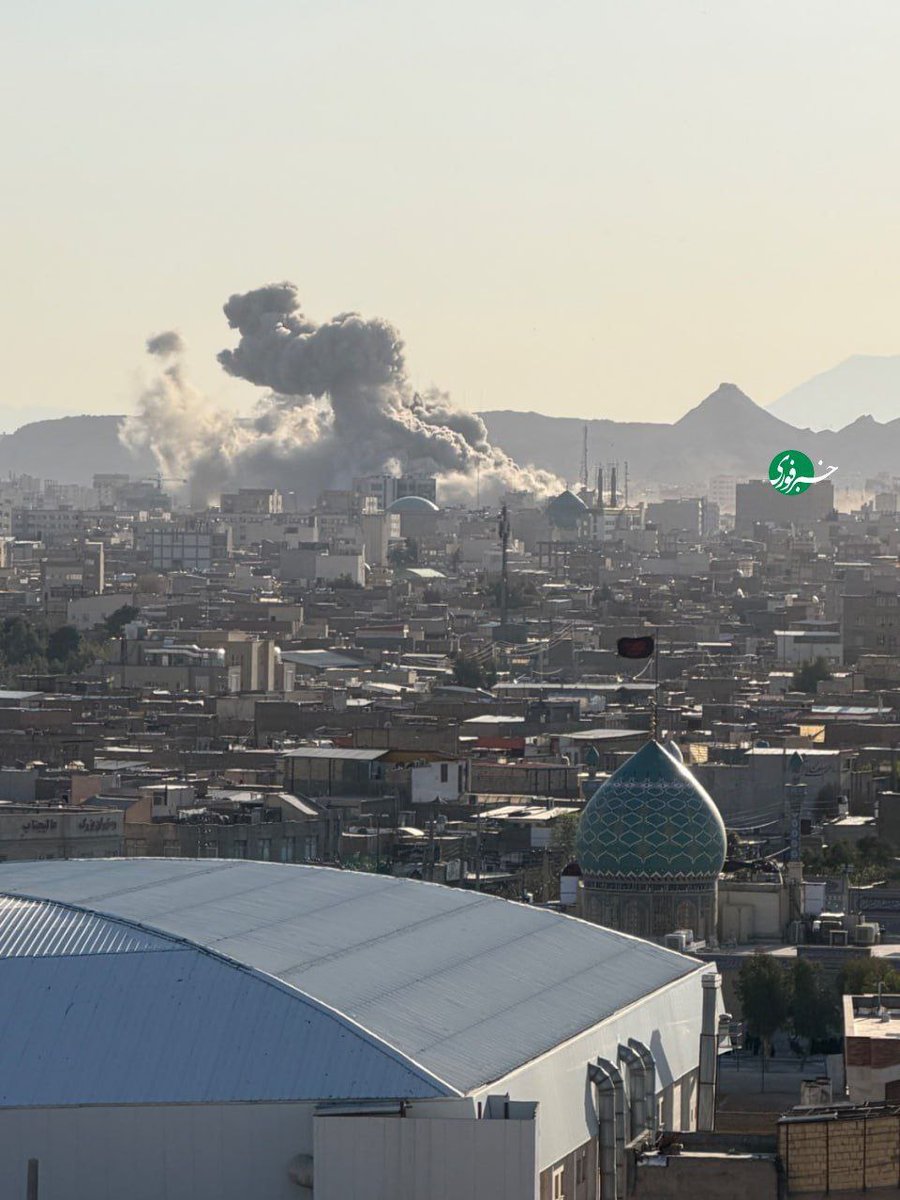 Airstrikes in Qom in Iran