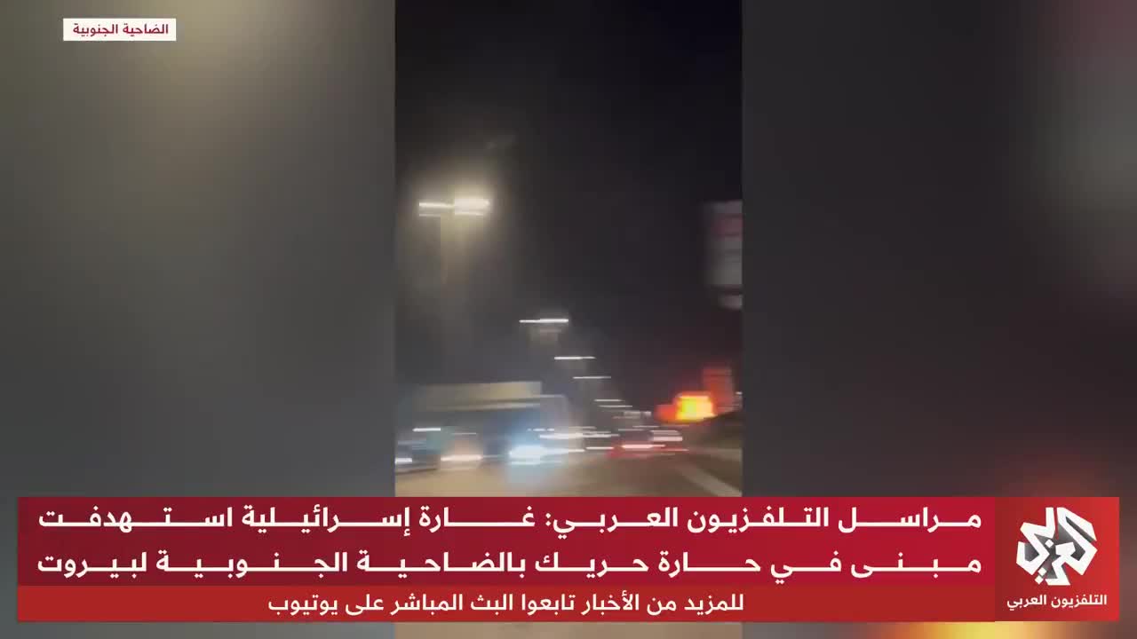 Footage documents the moment an Israeli airstrike targeted a residential apartment in the Beddawi camp