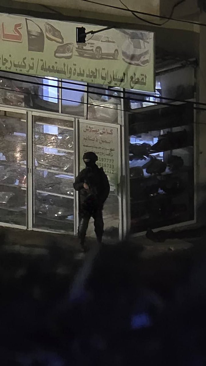 Images of Israeli security forces operation in the city of Qalqilya, amid a campaign of raids on residents' homes.