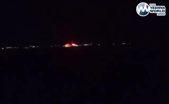 U.S.–Israeli airstrikes hit targets in Kermanshah, western Iran