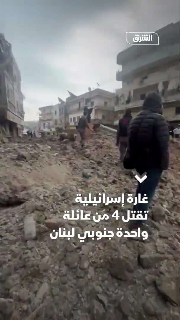 Footage circulating online shows some of the damage caused by an Israeli airstrike that targeted a house in the town of Jebchit in the Nabatieh district of southern Lebanon this morning, resulting in the death of six people, including four members of the same family, according to the National News Agency.