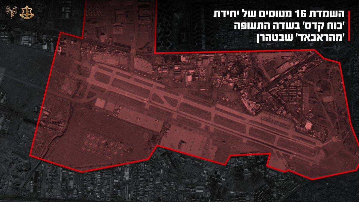 The IDF says it destroyed 16 aircraft used by the IRGC Quds Force at Tehran's Mehrabad International Airport in a wave of airstrikes in Iran's capital last night. The military says that Mehrabad Airport was used by the Quds Force as a central hub for arming and funding the regime's terrorist proxies in the Middle East, including Lebanon's Hezbollah. Aircraft loaded with weapons and cash took off from the airport numerous times and landed across the region for the use of the Iranian terror regime's proxies, the military says.