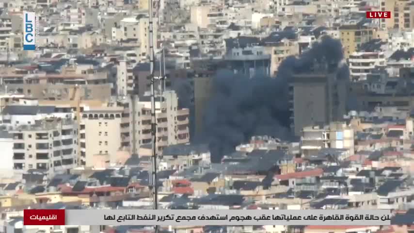 Israeli raid targets Beirut's southern suburb(about 10:10 local time)