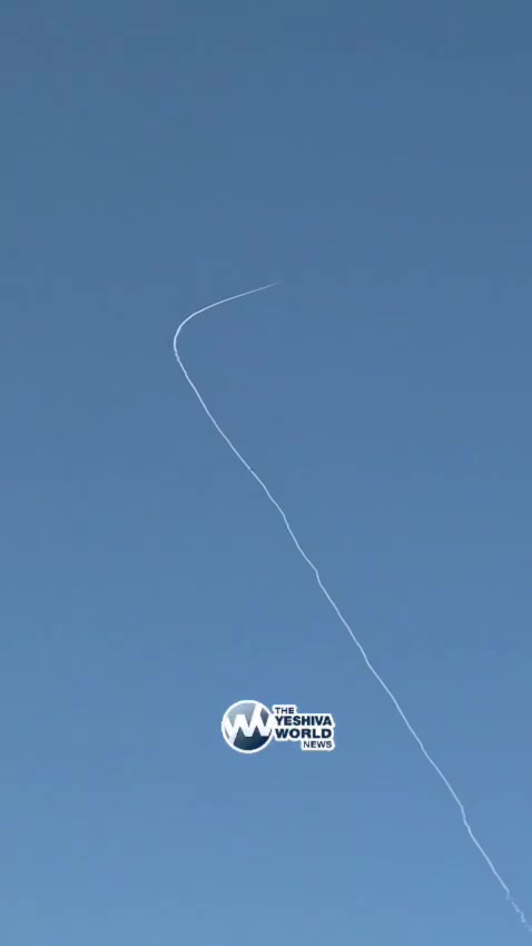 Interceptions are currently underway over central Israel following rockets launched from Lebanon by Hezbollah