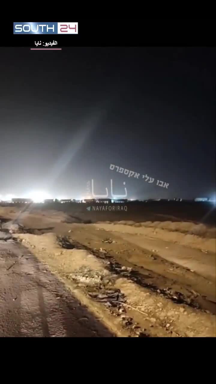 Iraqi media: Airstrikes target sites on the Iranian side of the Shalamcheh border crossing, east of Basra province