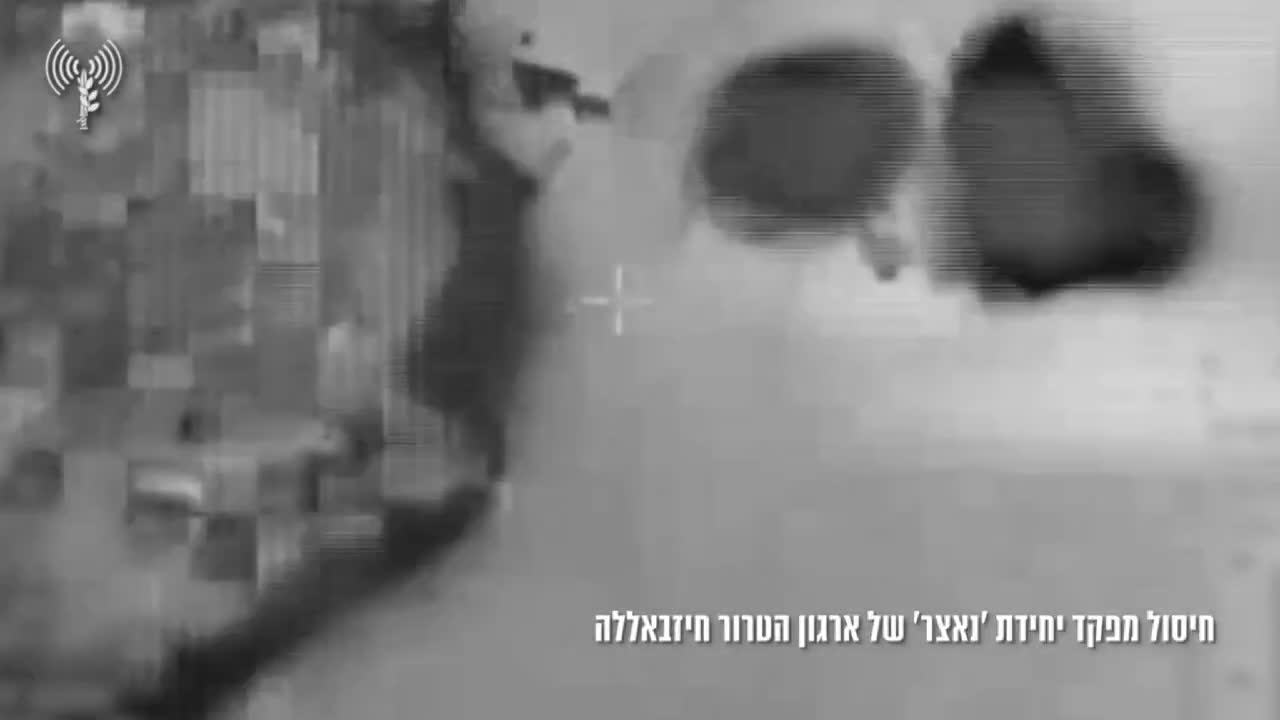 The Israeli army confirmed the assassination of a Hezbollah commander in the Nasr unit on Sunday night and released footage of the airstrike. Defense Minister Yisrael Katz had announced on Monday the death of Hassan Salameh, also known as Abu Hussein Rab