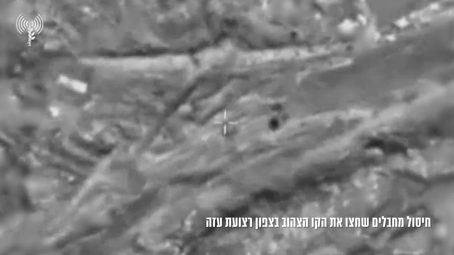 Four Palestinian operatives who crossed the Gaza ceasefire line in the Strip's north earlier today were killed in an airstrike, the Israeli military says. According to the Israeli army, the four crossed the Yellow Line and approached reservists of the 205th Iron Fist Reserve Armored Brigade, in a manner that posed an immediate threat. Following their identification, the military says it killed the militants to remove the threat.