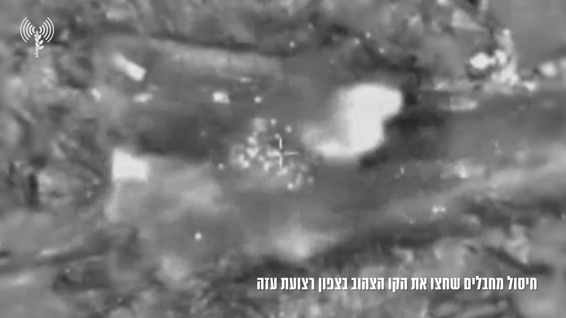 Four Palestinian operatives who crossed the Gaza ceasefire line in the Strip's north earlier today were killed in an airstrike, the Israeli military says. According to the Israeli army, the four crossed the Yellow Line and approached reservists of the 205th Iron Fist Reserve Armored Brigade, in a manner that posed an immediate threat. Following their identification, the military says it killed the militants to remove the threat.