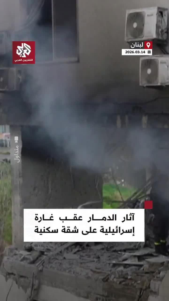 Footage documents the extent of the destruction caused by an Israeli airstrike that targeted a residential apartment in Burj Hammoud, Beirut.