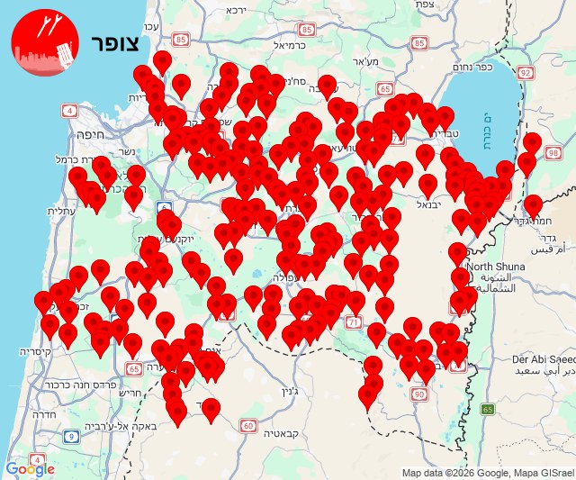 New missile launches detected from Iran towards Israel