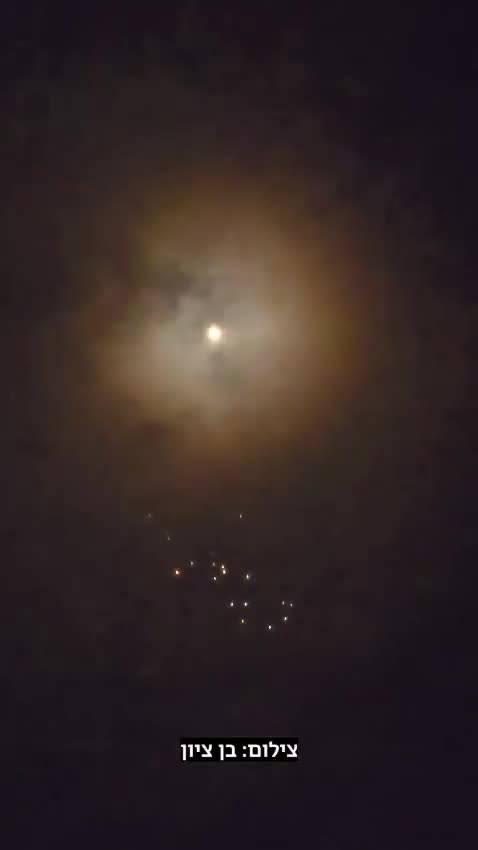 The ballistic missile launched from Iran at central Israel a short while ago carried a cluster bomb warhead, footage shows