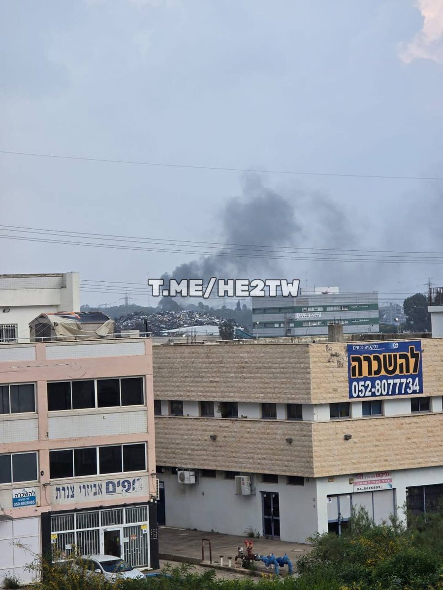 There are several reported impact sites in Northern Israel, including near the Haifa Oil Refinery