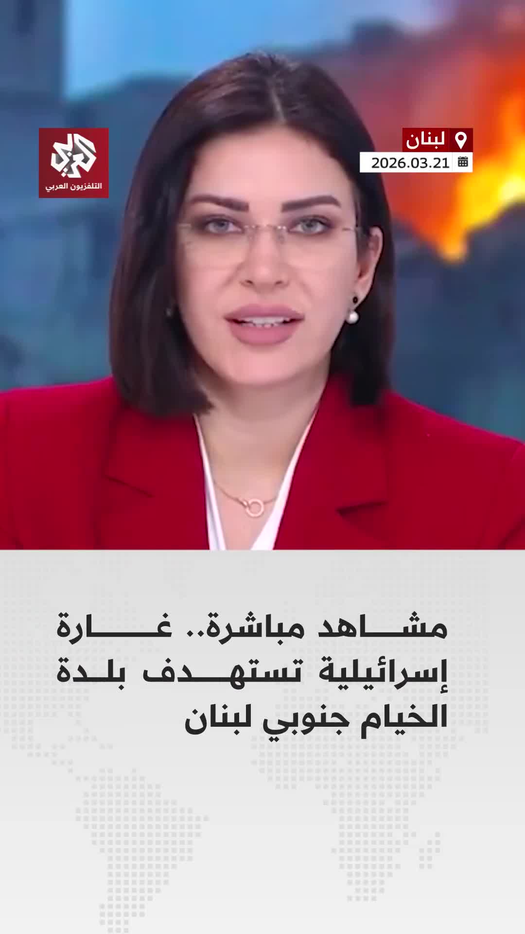 Footage shows an Israeli airstrike targeting the town of Khiam in southern Lebanon.