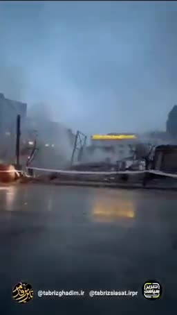 The Space Propulsion Engines Research Institute in Tabriz was destroyed in the bombing.