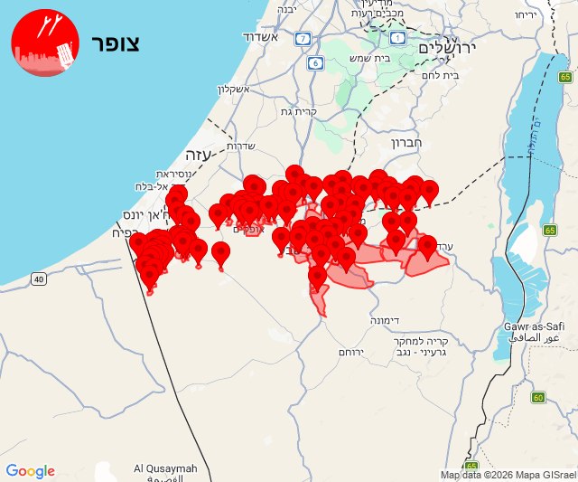 Confirmed launches from Iran to the south Israel