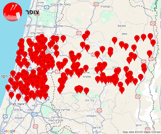 שיגורים חדשים לעבר מרכז ישראל