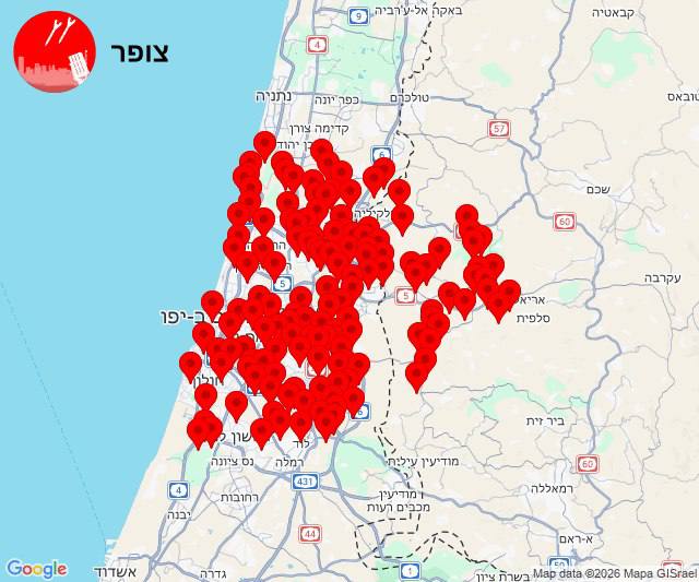 Missile launches towards central Israel