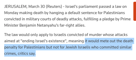 The U.S. State Department defends Israel's controversial death penalty law: The U.S. respects Israel’s sovereign right to determine its own laws and penalties for individuals convicted of terrorism. We trust that any such measures will be carried out with a fair trial