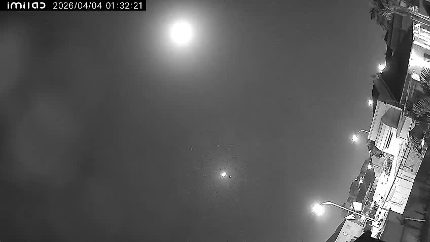 Air Defense is active in Southern Israel