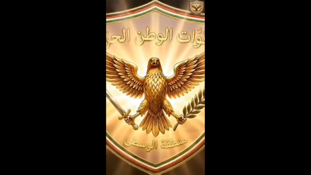 The anti-Hamas militia, the Free Homeland Forces, led by Shawqi Abu Nasira, claimed responsibility for killing five Hamas members in al-Maghazi. Among those killed was alleged Hamas commander Musa al-Aydi. There are reports that al-Aydi and his entourage were killed in school