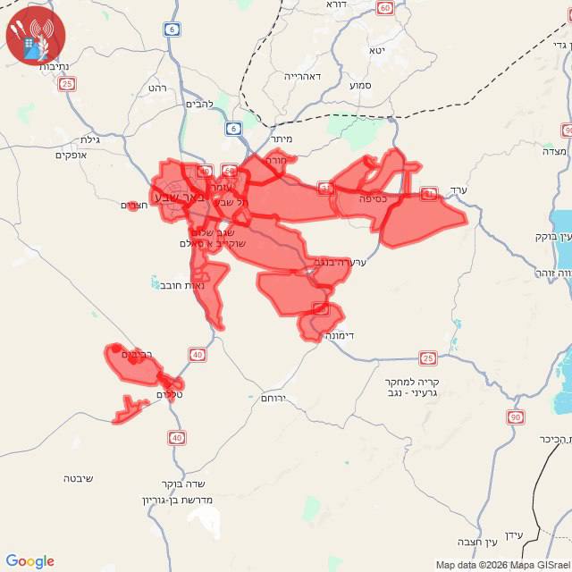 Missiles were launched from Iran towards southern Israel