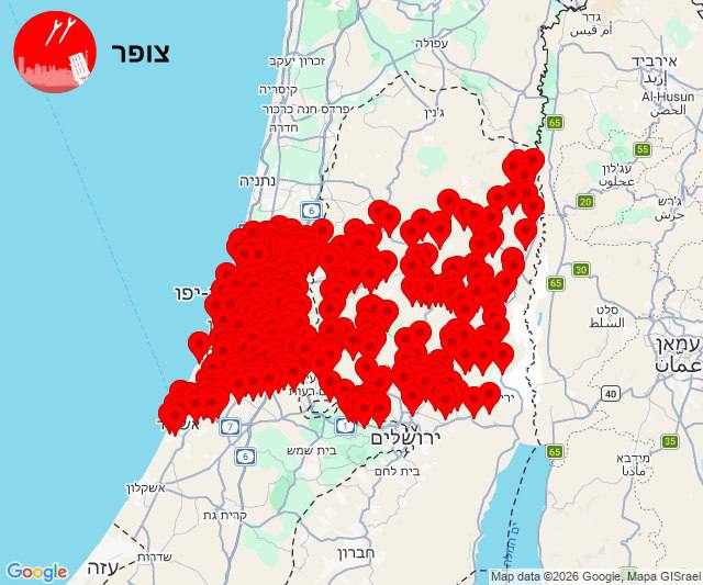 2 missiles were fired towards Israel, one exploded in the air