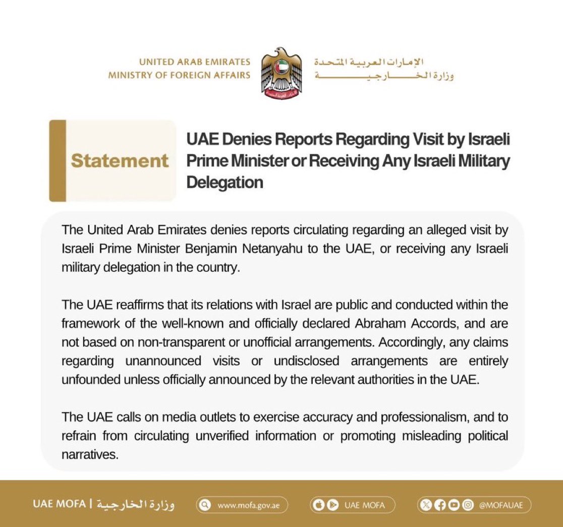 The UAE denies that Netanyahu secretly visited the country during the war with Iran, which was stated by the Israeli Prime Minister's Office