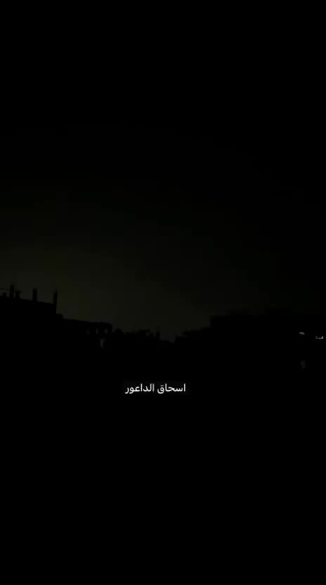 The air raid targeted the Faluja area in the northern Gaza Strip, moments ago.