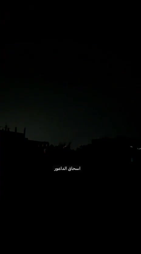 The air raid targeted the Faluja area in the northern Gaza Strip, moments ago.