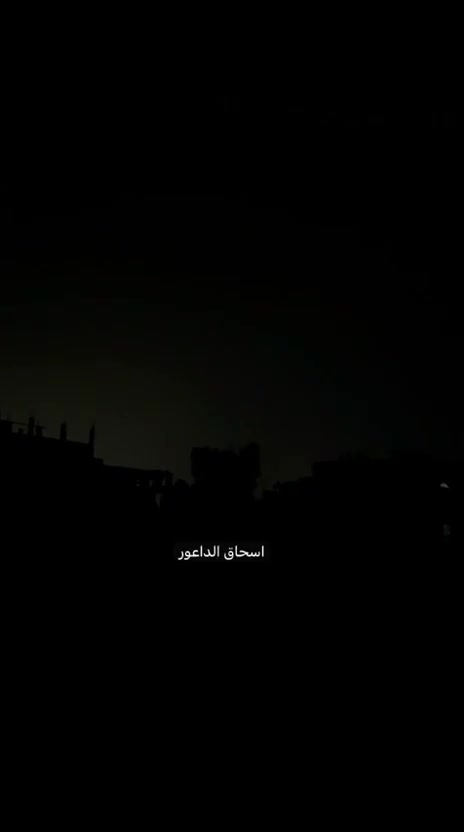 The air raid targeted the Faluja area in the northern Gaza Strip, moments ago.
